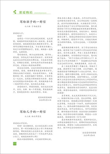 页码 (111) 页码 (111)